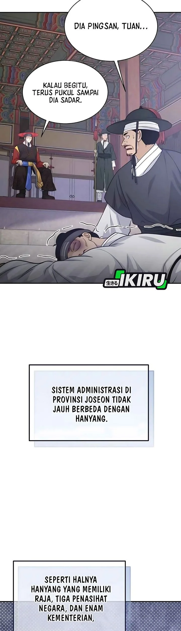 The Corrupt Official Hides the Status Window Chapter 10 Gambar 13