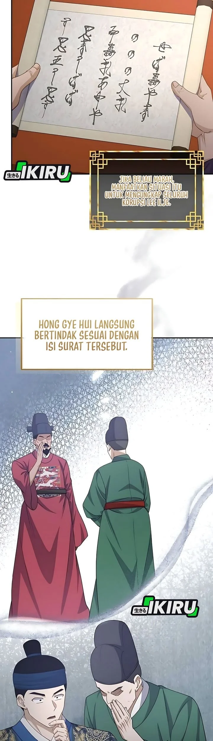 The Corrupt Official Hides the Status Window Chapter 11 Gambar 25