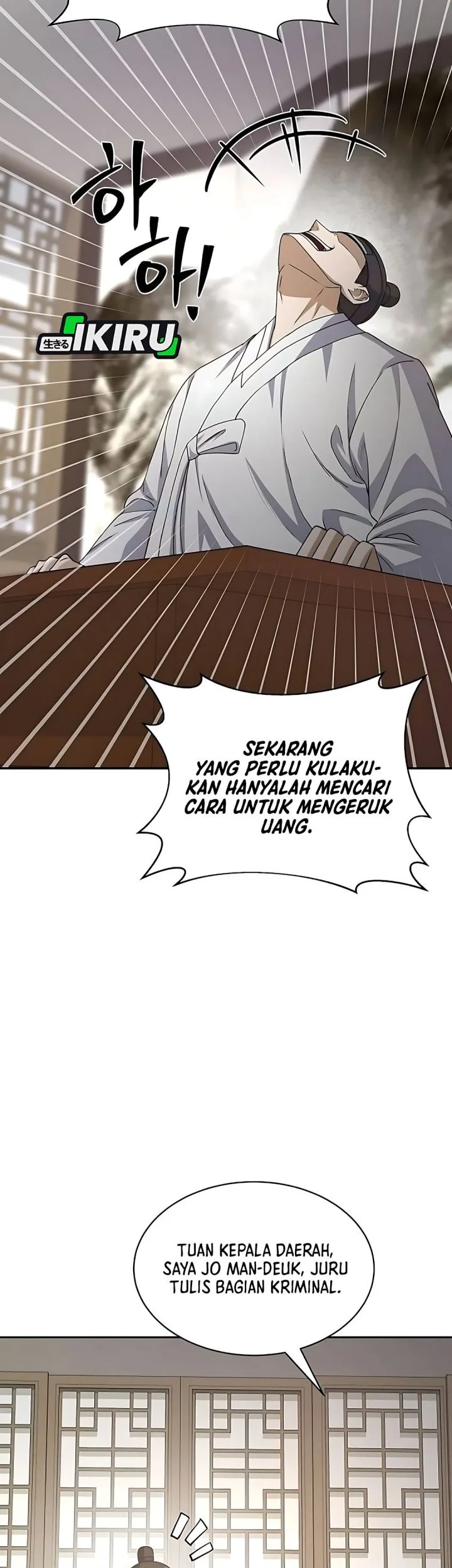 The Corrupt Official Hides the Status Window Chapter 11 Gambar 31