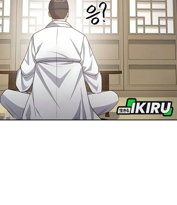 The Corrupt Official Hides the Status Window Chapter 11 Gambar 32