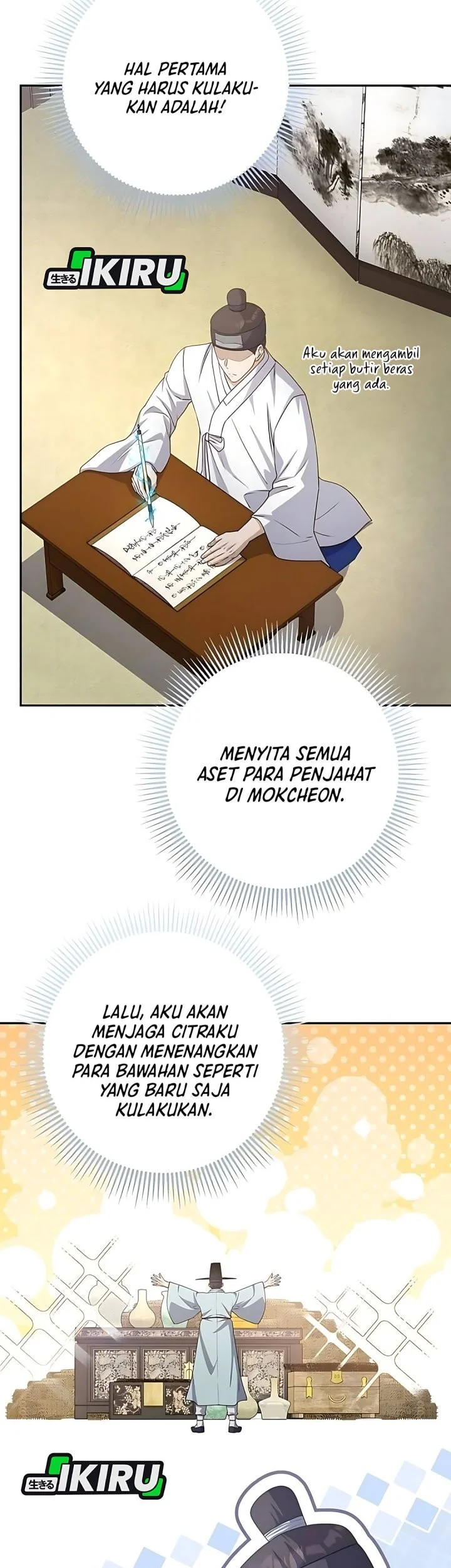 The Corrupt Official Hides the Status Window Chapter 11 Gambar 37
