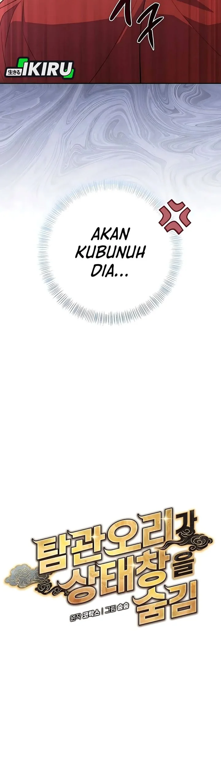 The Corrupt Official Hides the Status Window Chapter 11 Gambar 3