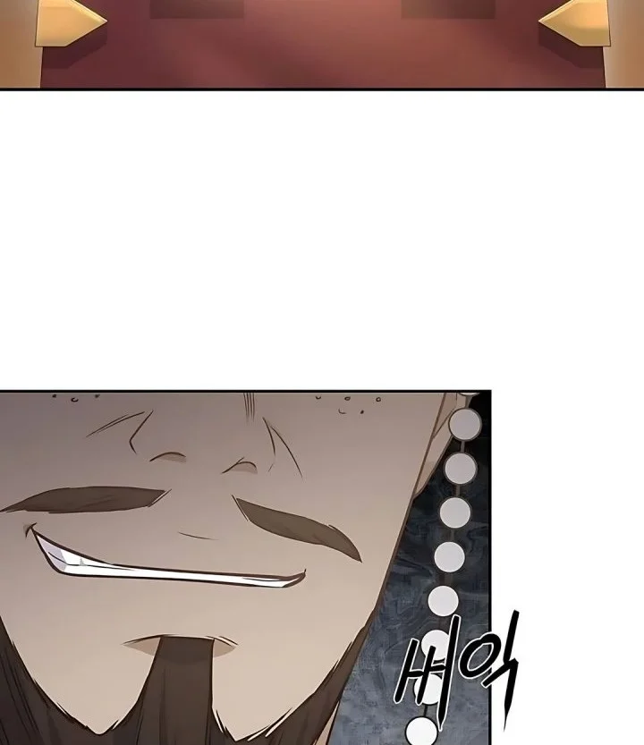 The Corrupt Official Hides the Status Window Chapter 11 Gambar 14