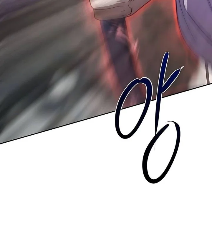 The Corrupt Official Hides the Status Window Chapter 12 Gambar 22