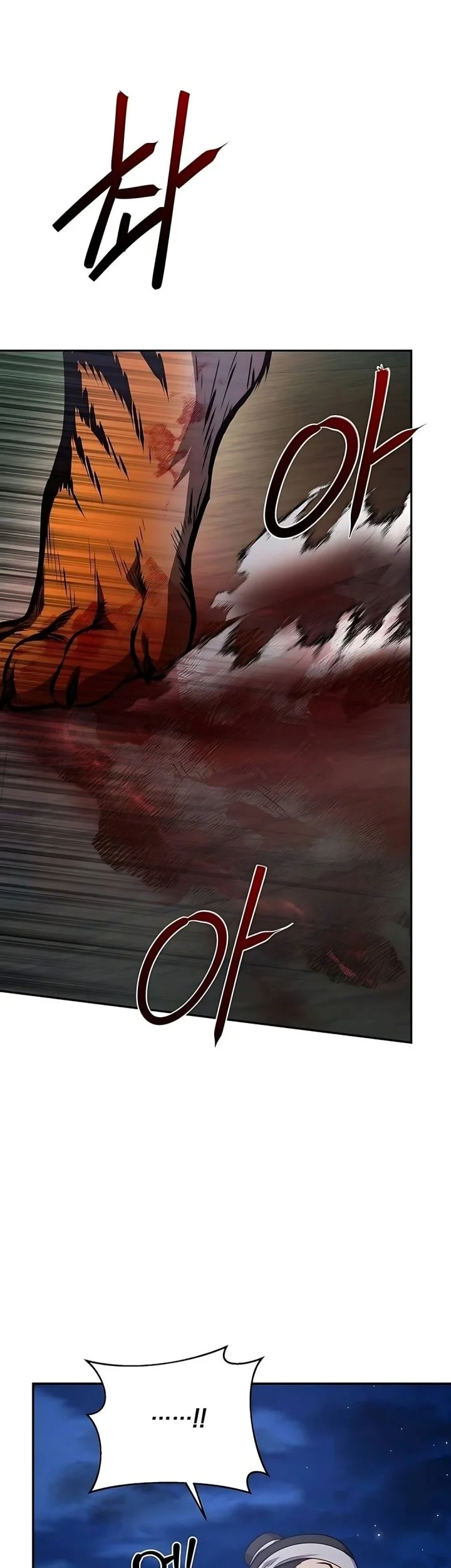 The Corrupt Official Hides the Status Window Chapter 12 Gambar 31