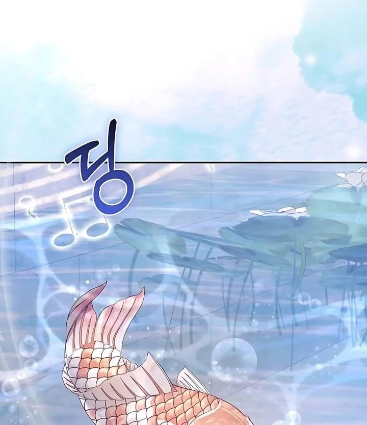 The Corrupt Official Hides the Status Window Chapter 12 Gambar 48