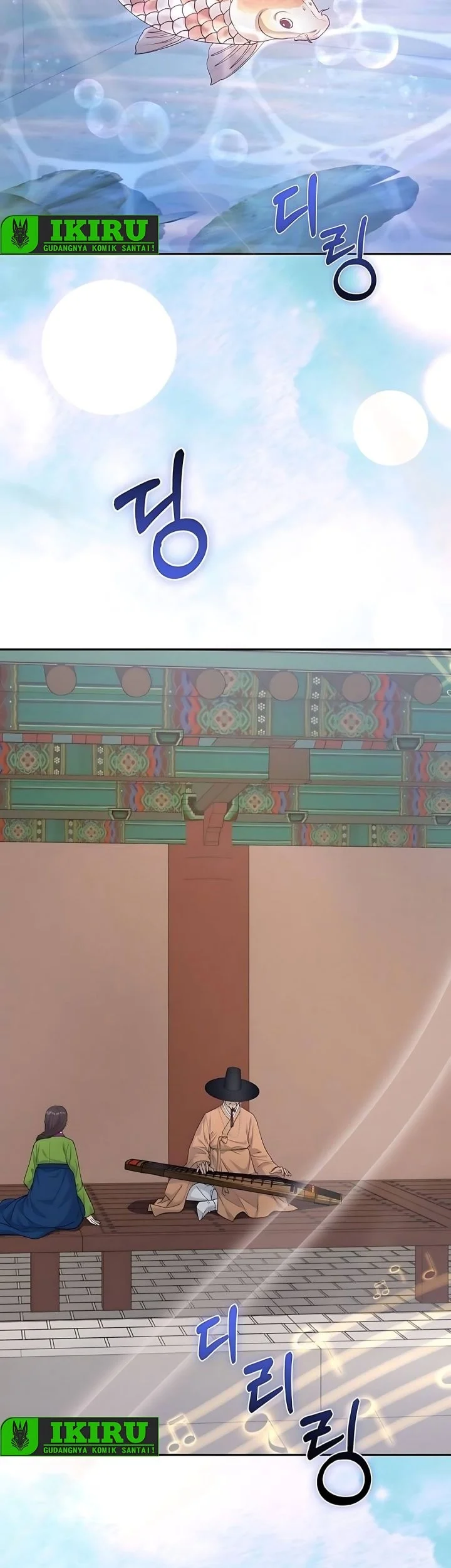 The Corrupt Official Hides the Status Window Chapter 12 Gambar 49