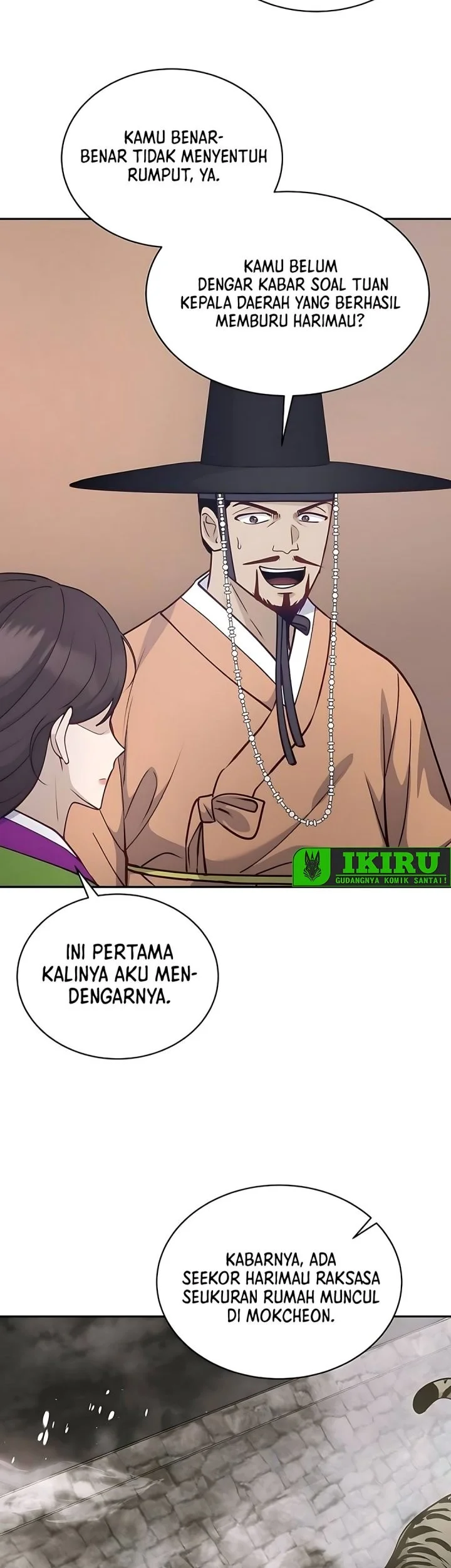 The Corrupt Official Hides the Status Window Chapter 12 Gambar 63