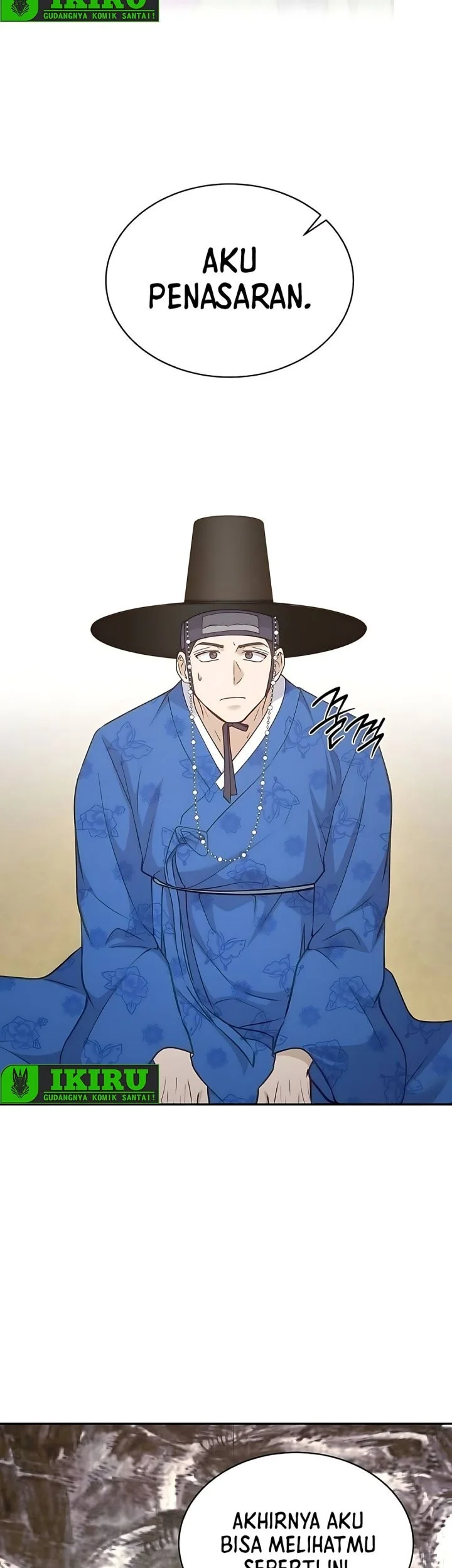 The Corrupt Official Hides the Status Window Chapter 12 Gambar 67