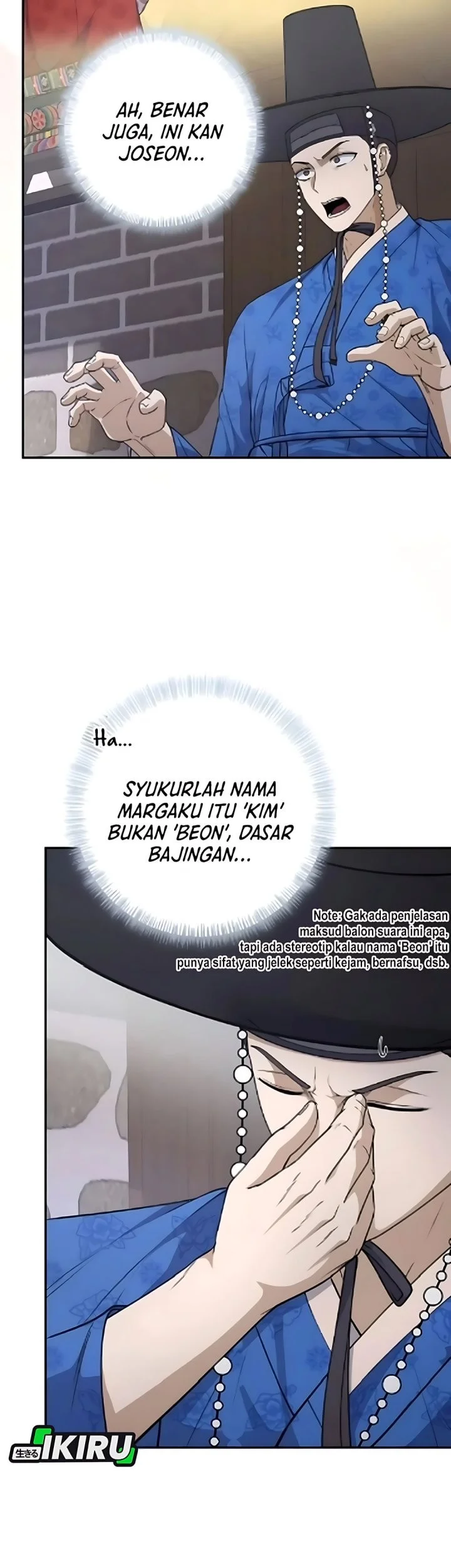 The Corrupt Official Hides the Status Window Chapter 13 Gambar 27