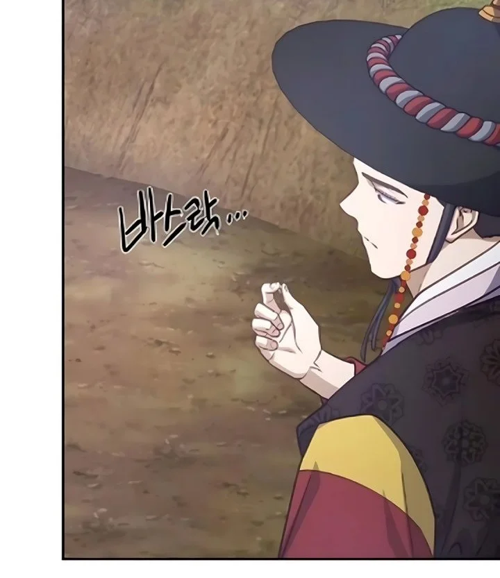 The Corrupt Official Hides the Status Window Chapter 13 Gambar 70