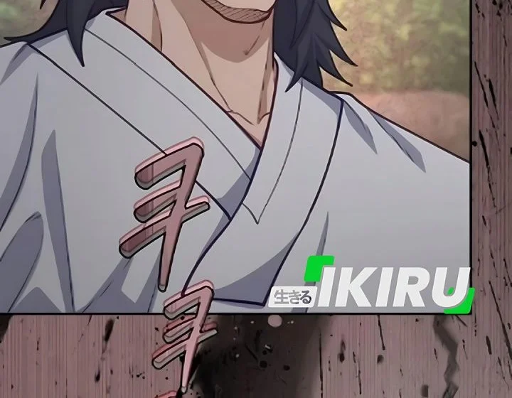 The Corrupt Official Hides the Status Window Chapter 14 Gambar 20