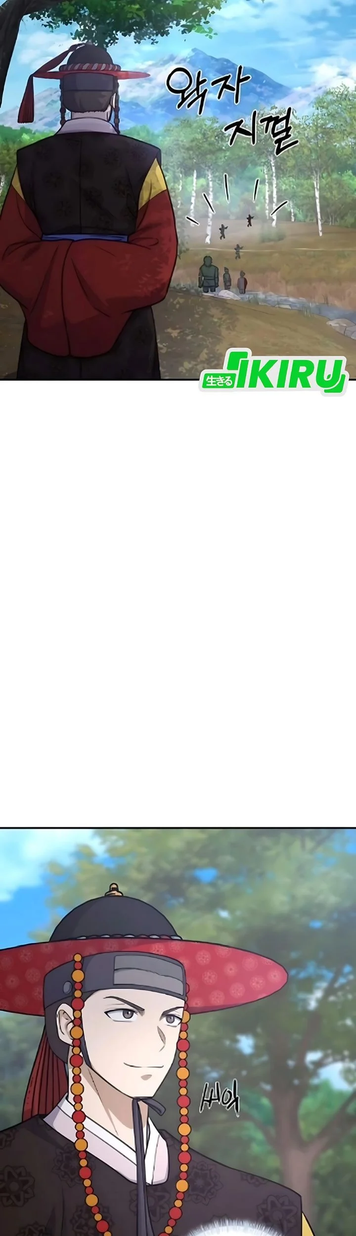 The Corrupt Official Hides the Status Window Chapter 14 Gambar 25