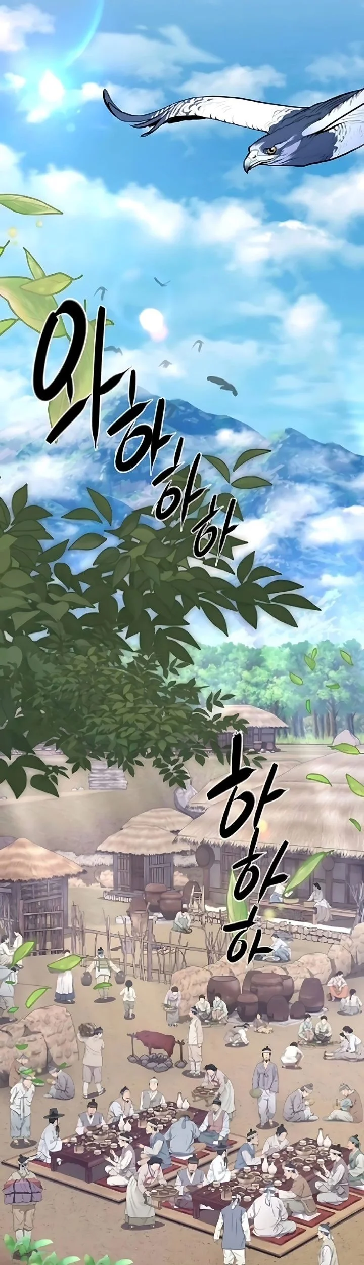 The Corrupt Official Hides the Status Window Chapter 14 Gambar 27