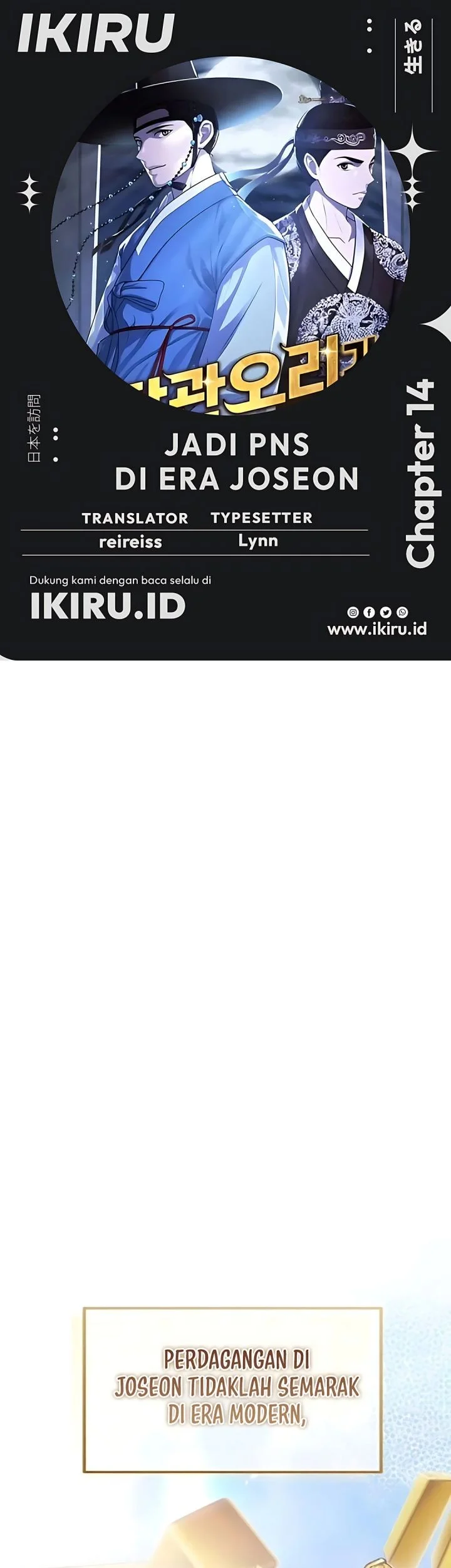 Komik The Corrupt Official Hides the Status Window Chapter 14 gambar 1