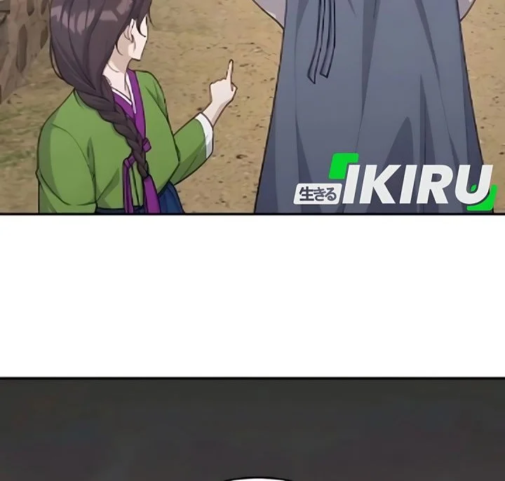 The Corrupt Official Hides the Status Window Chapter 14 Gambar 54