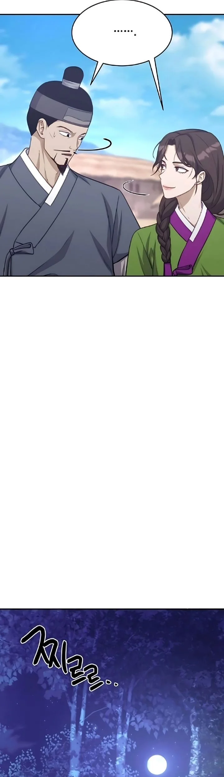 The Corrupt Official Hides the Status Window Chapter 14 Gambar 66