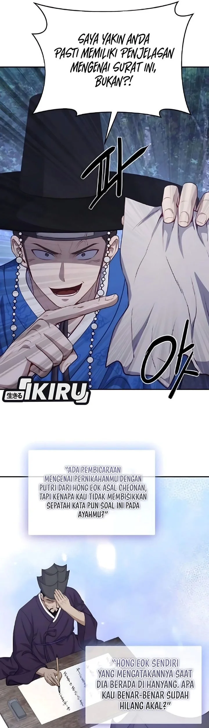 The Corrupt Official Hides the Status Window Chapter 14 Gambar 71