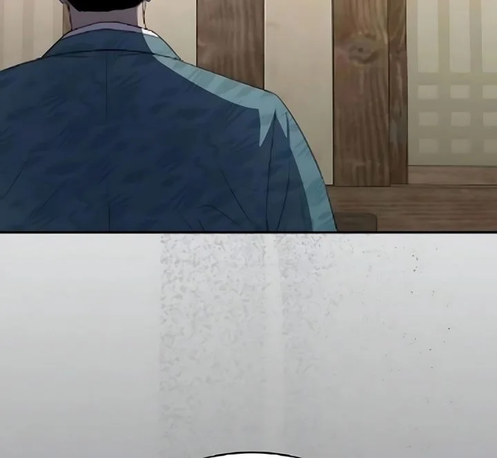 The Corrupt Official Hides the Status Window Chapter 14 Gambar 83