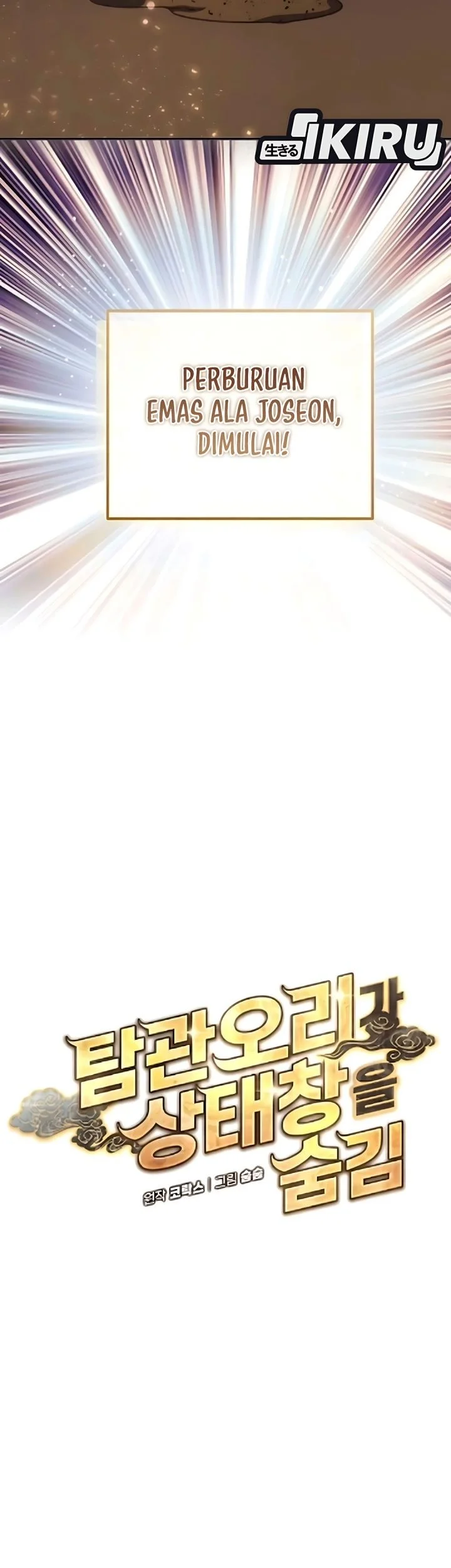 The Corrupt Official Hides the Status Window Chapter 14 Gambar 9