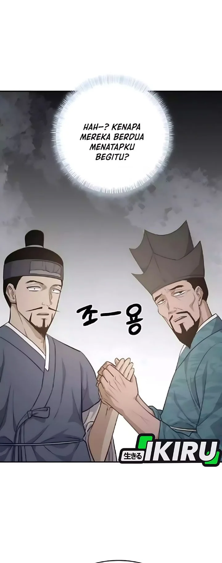 The Corrupt Official Hides the Status Window Chapter 15 Gambar 26