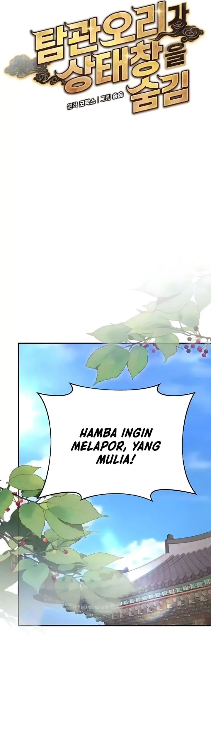 The Corrupt Official Hides the Status Window Chapter 15 Gambar 30