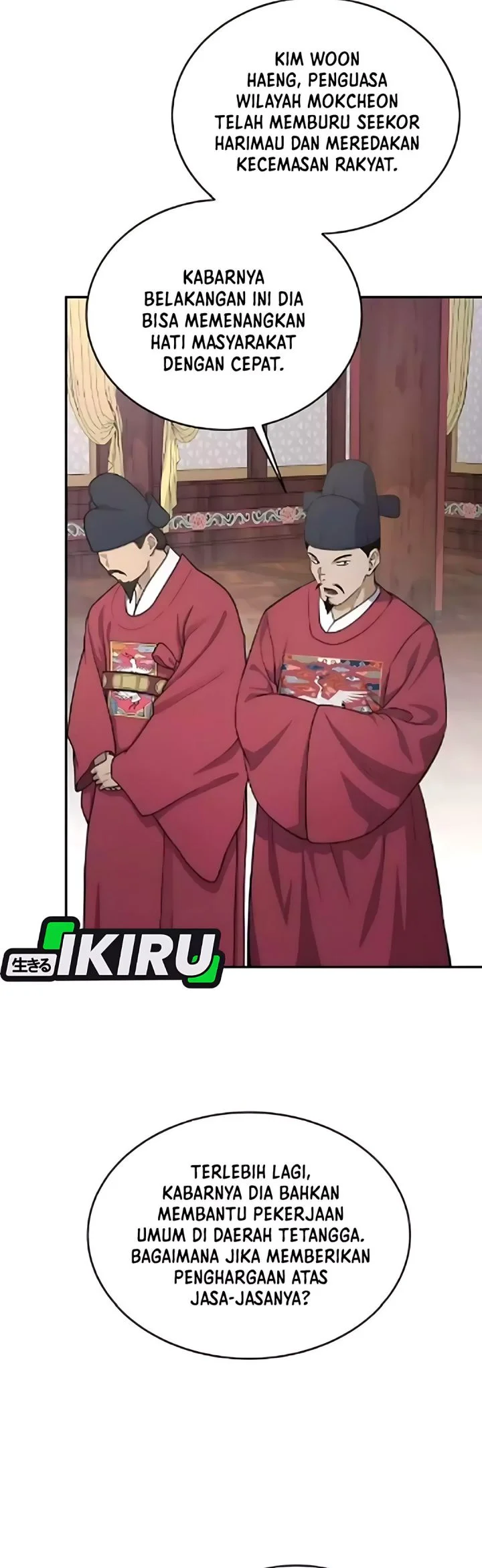 The Corrupt Official Hides the Status Window Chapter 15 Gambar 32