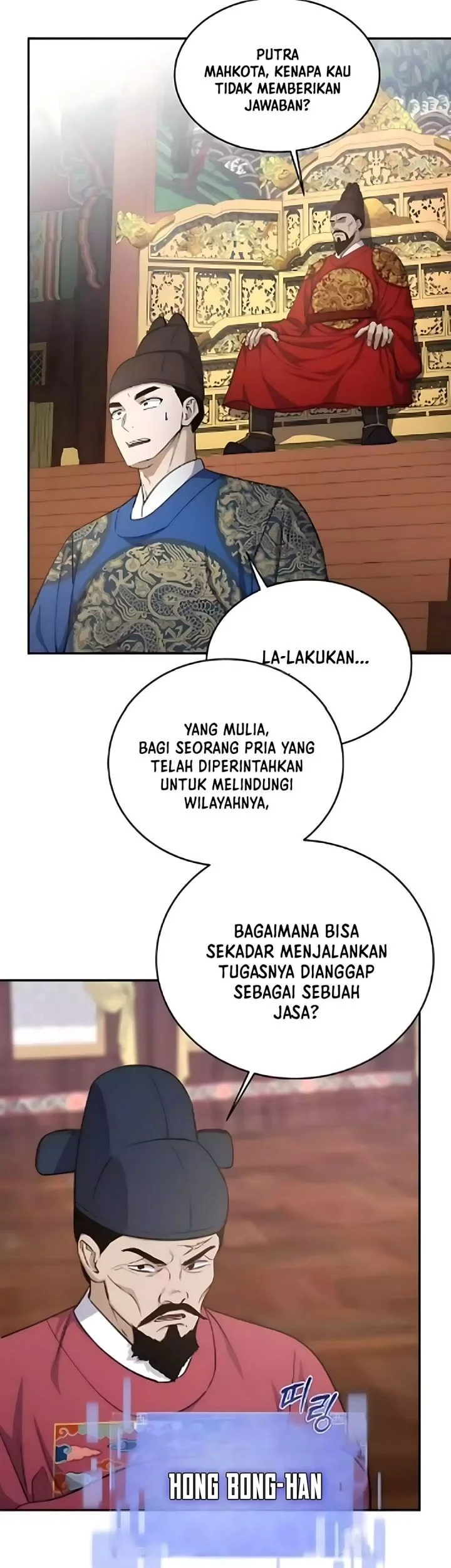 The Corrupt Official Hides the Status Window Chapter 15 Gambar 33