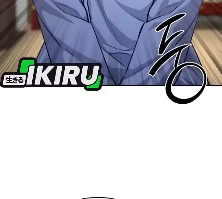 The Corrupt Official Hides the Status Window Chapter 15 Gambar 47