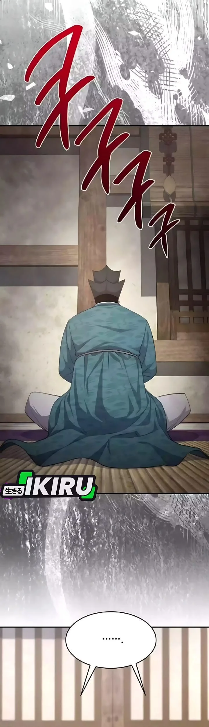 Manhwa The Corrupt Official Hides the Status Window Chapter 15 gambar 2