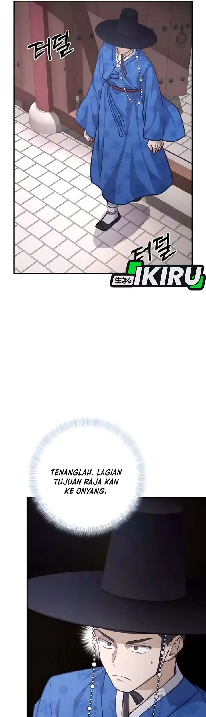 The Corrupt Official Hides the Status Window Chapter 15 Gambar 59