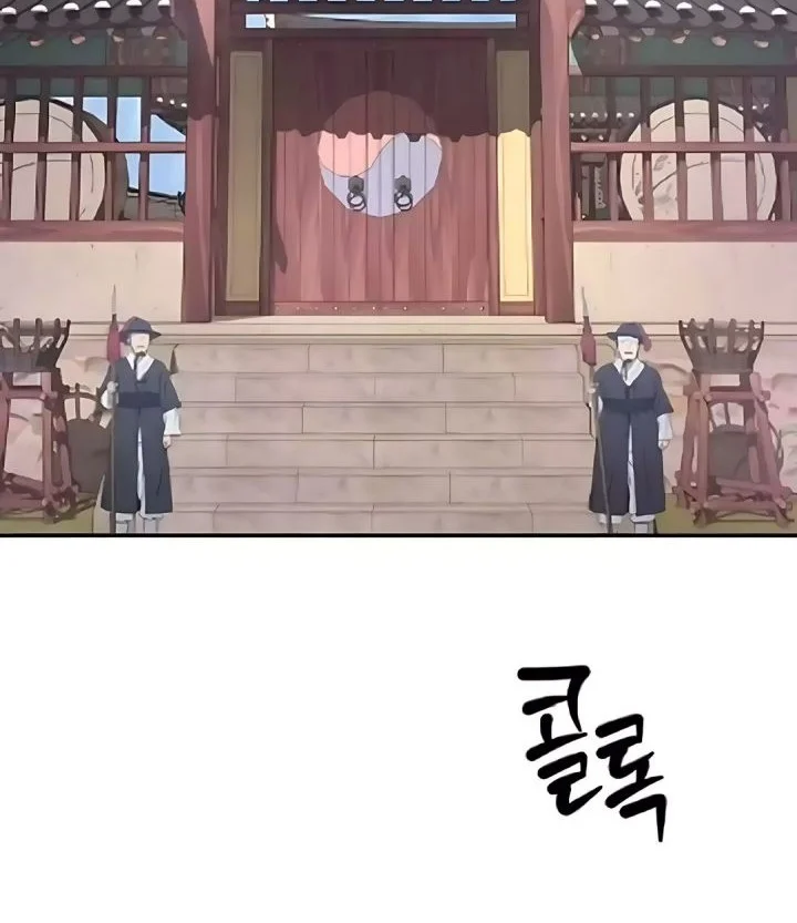 The Corrupt Official Hides the Status Window Chapter 15 Gambar 62