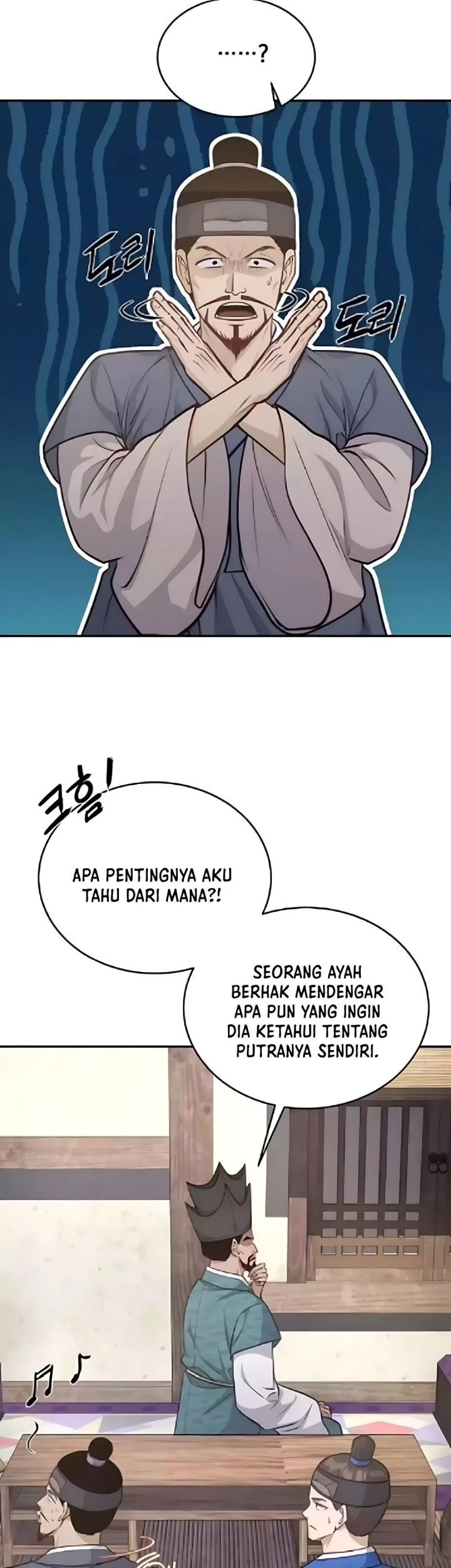 The Corrupt Official Hides the Status Window Chapter 15 Gambar 6