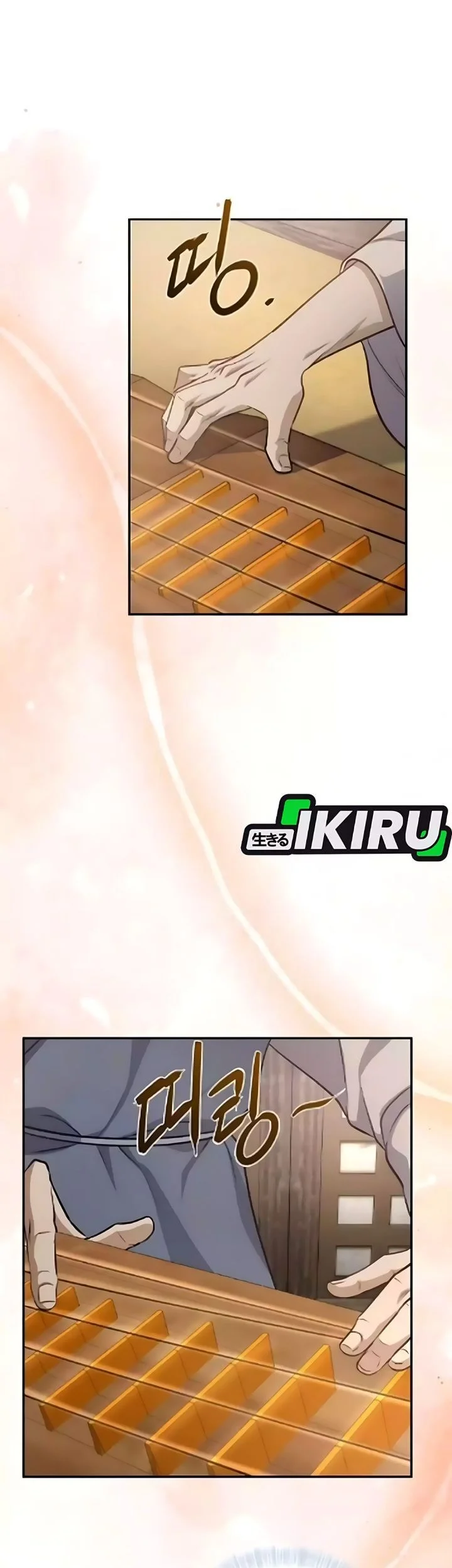 The Corrupt Official Hides the Status Window Chapter 15 Gambar 14