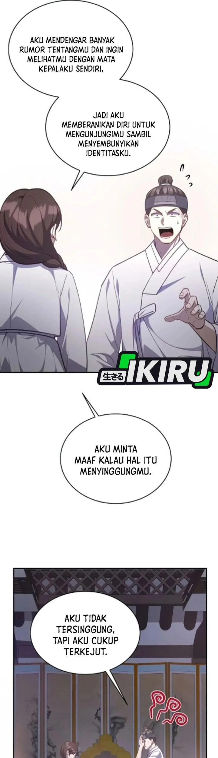 The Corrupt Official Hides the Status Window Chapter 16 Gambar 27