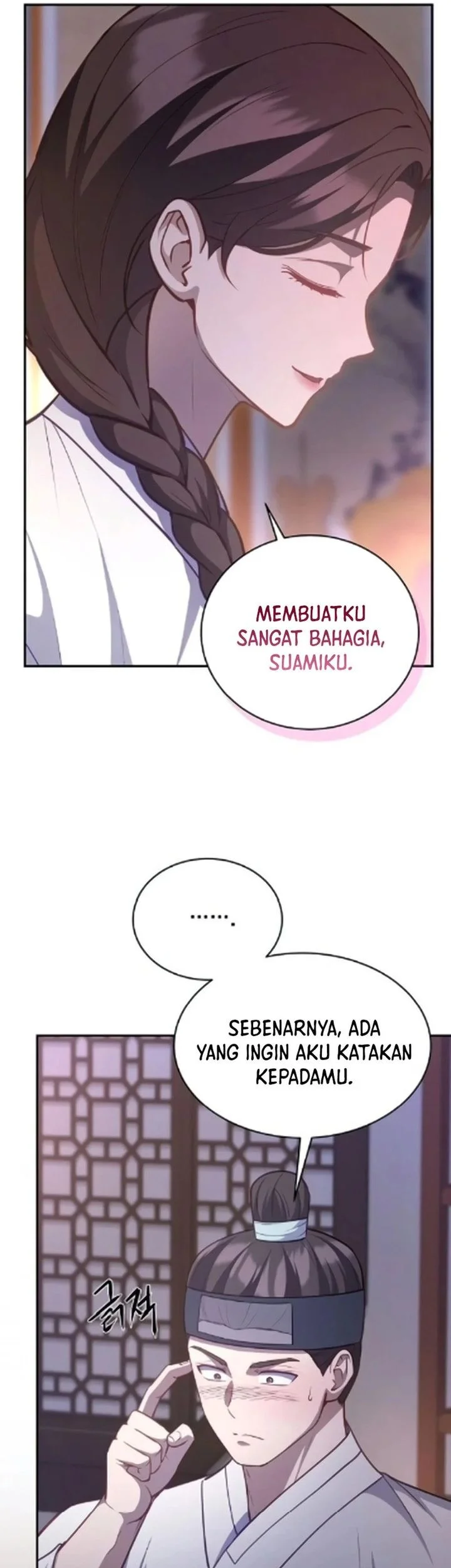 The Corrupt Official Hides the Status Window Chapter 16 Gambar 29