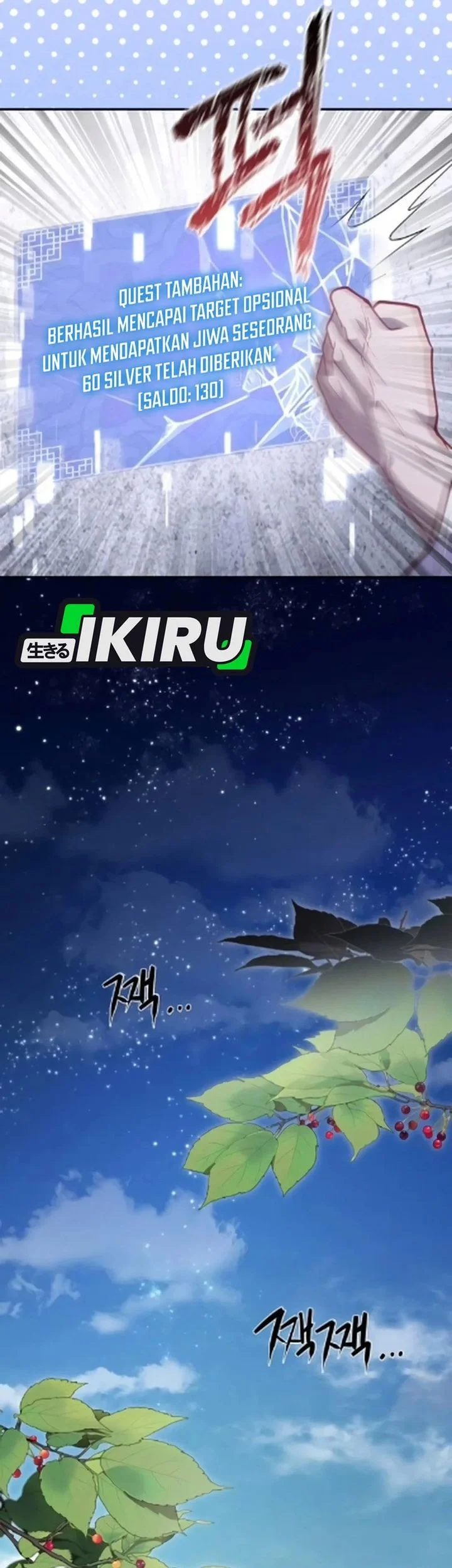 The Corrupt Official Hides the Status Window Chapter 16 Gambar 41