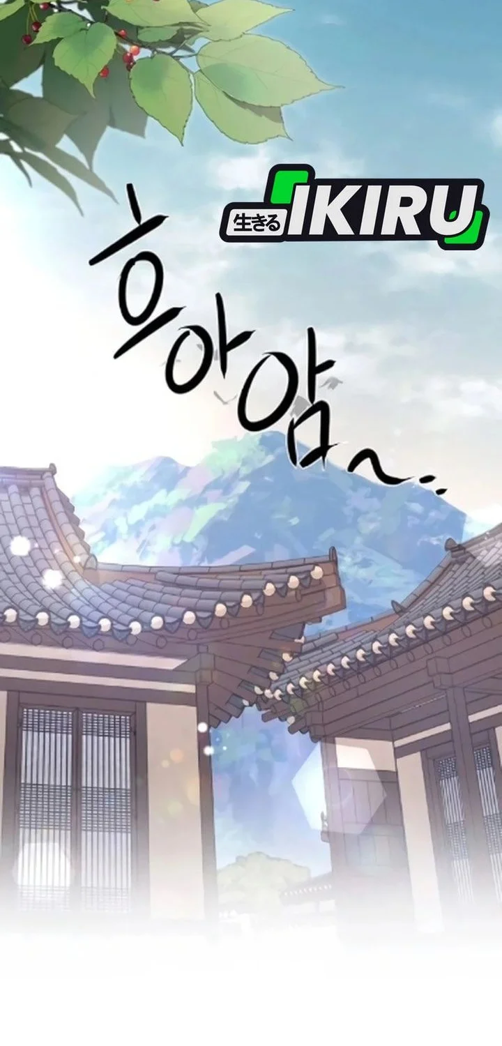 The Corrupt Official Hides the Status Window Chapter 16 Gambar 42