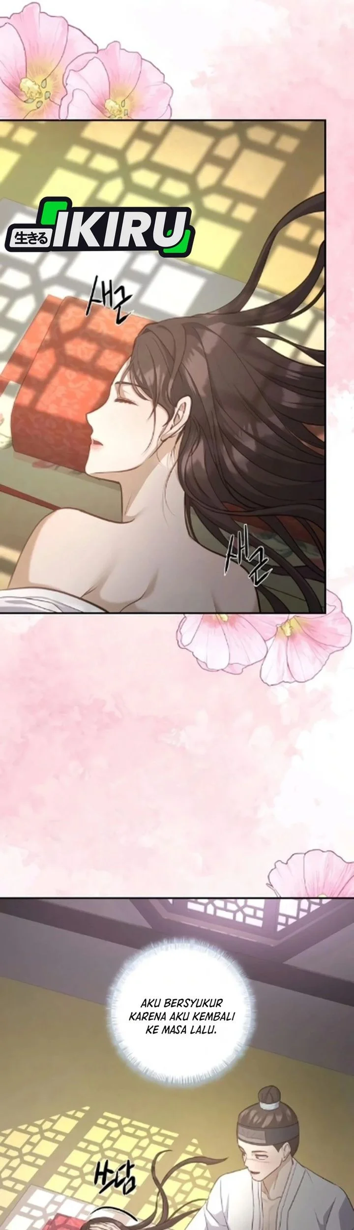 The Corrupt Official Hides the Status Window Chapter 16 Gambar 45