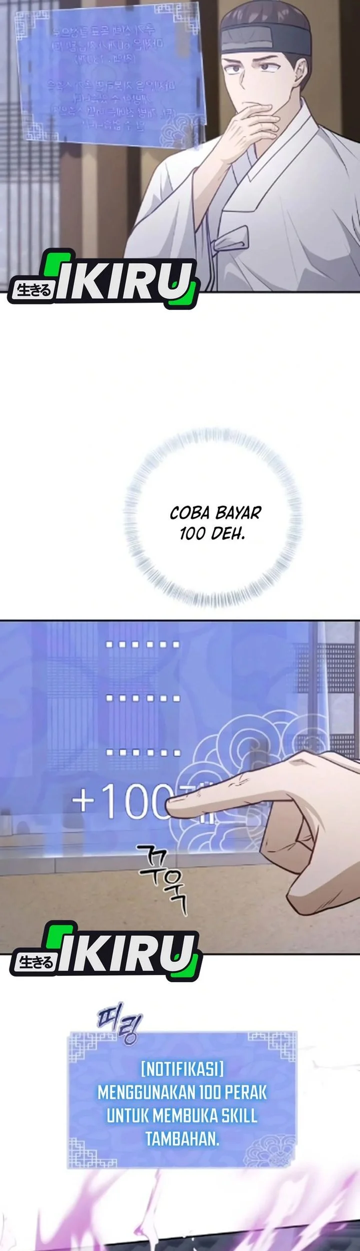 The Corrupt Official Hides the Status Window Chapter 16 Gambar 51