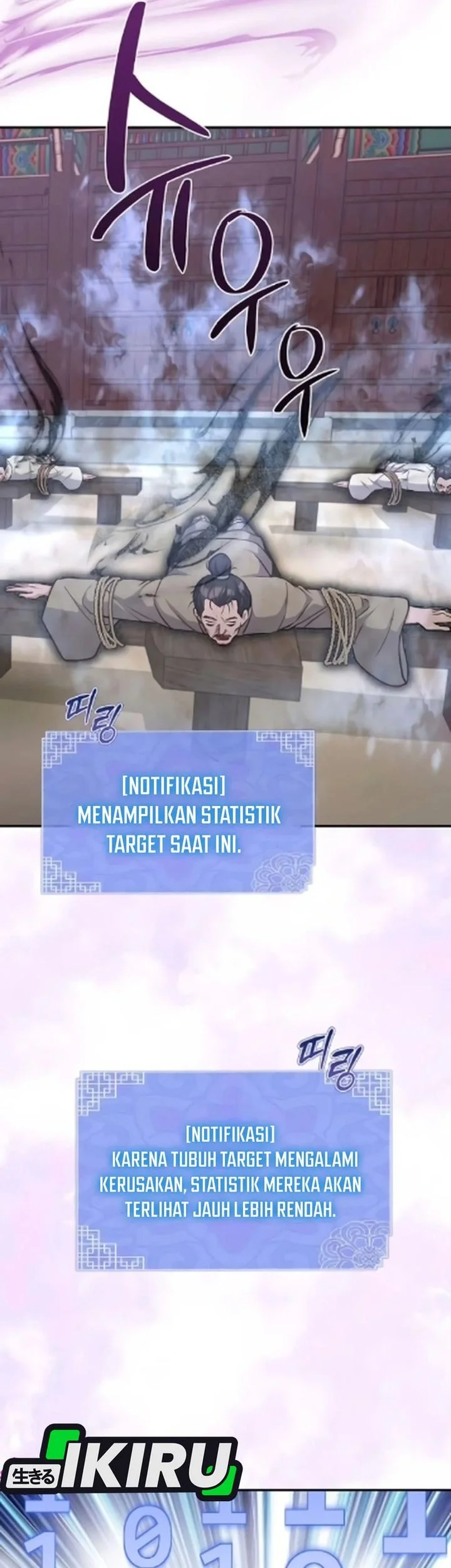 The Corrupt Official Hides the Status Window Chapter 16 Gambar 59