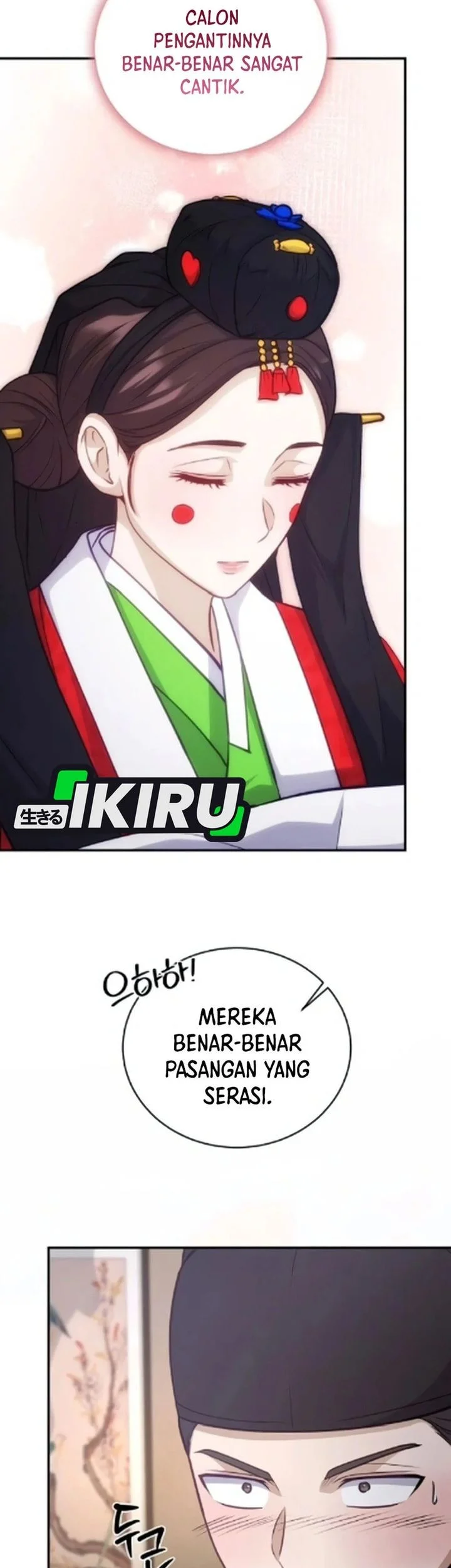 The Corrupt Official Hides the Status Window Chapter 16 Gambar 5