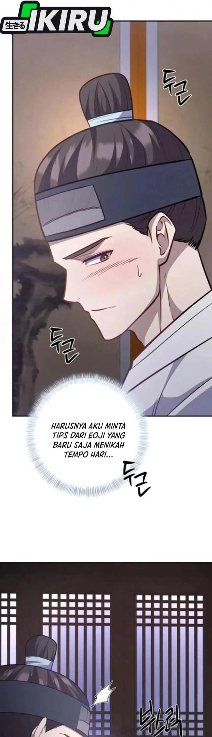 The Corrupt Official Hides the Status Window Chapter 16 Gambar 15