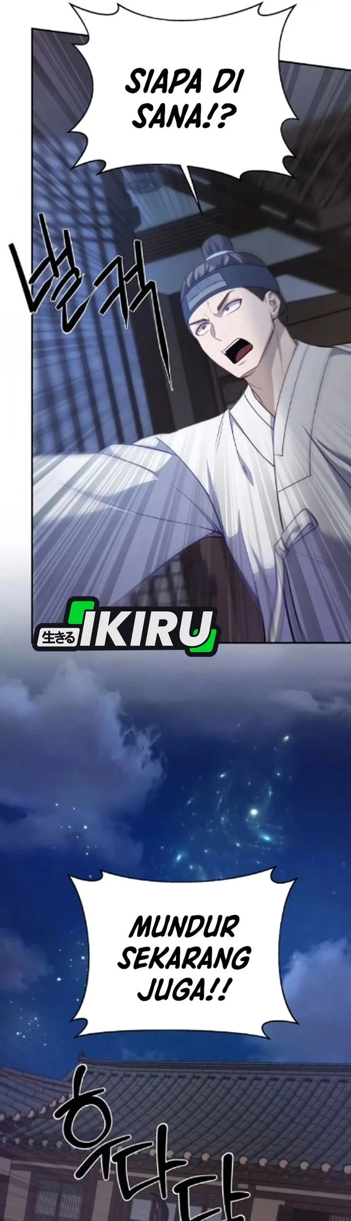 The Corrupt Official Hides the Status Window Chapter 16 Gambar 17