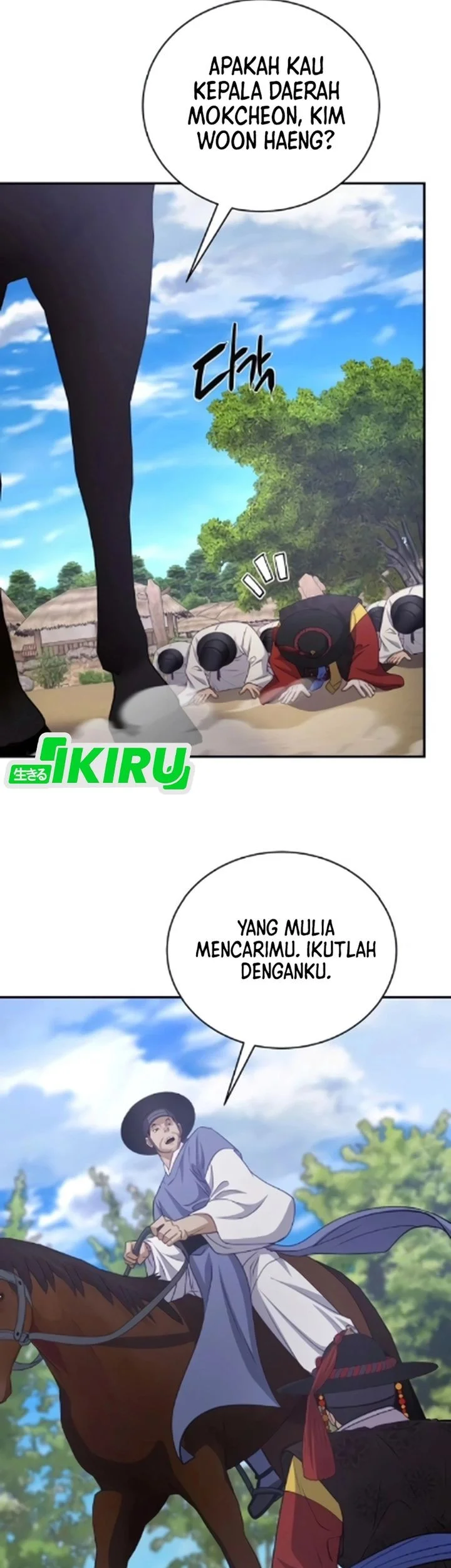 The Corrupt Official Hides the Status Window Chapter 17 Gambar 23