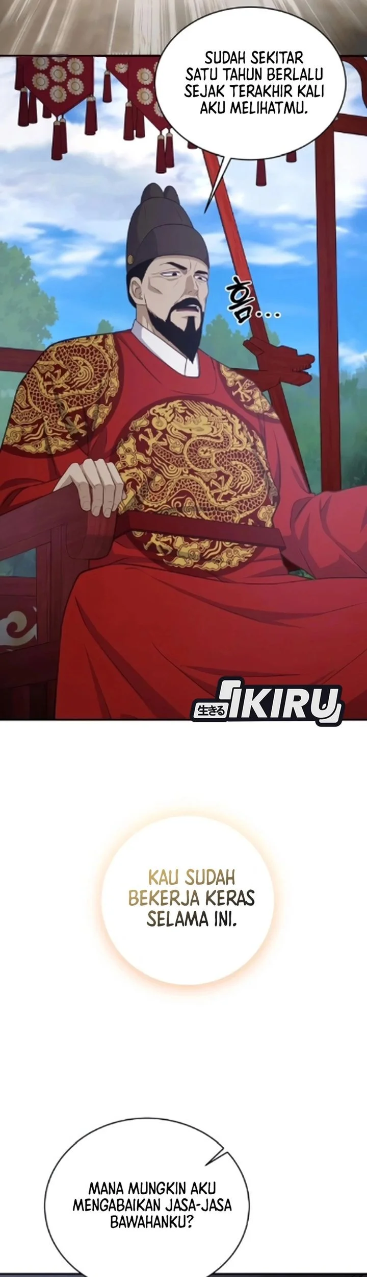 The Corrupt Official Hides the Status Window Chapter 17 Gambar 29