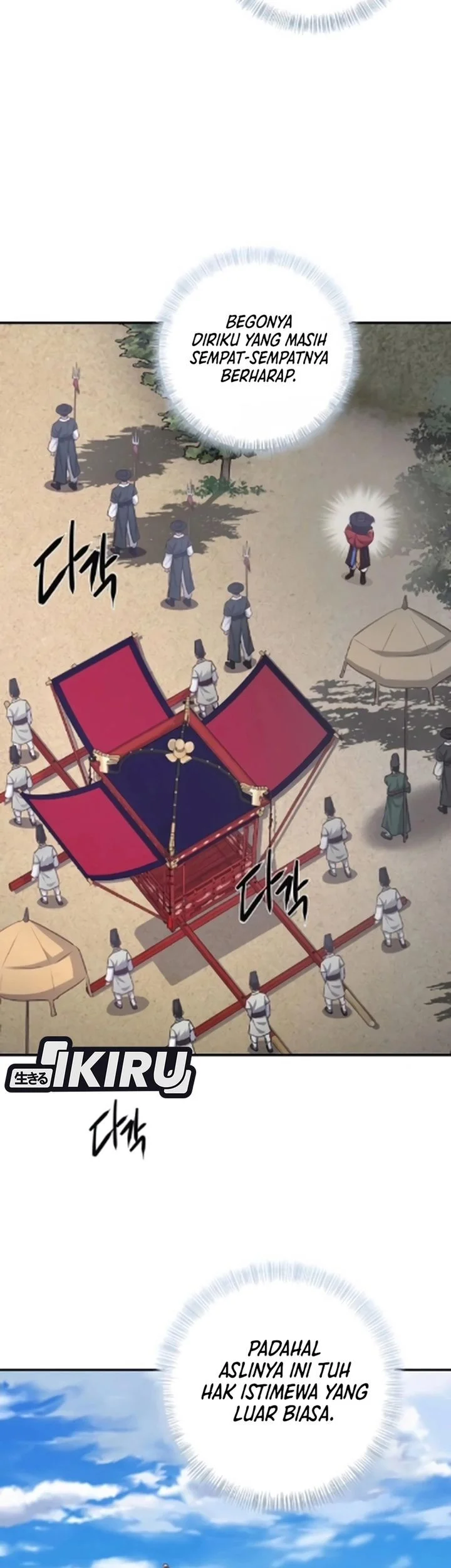 The Corrupt Official Hides the Status Window Chapter 17 Gambar 35