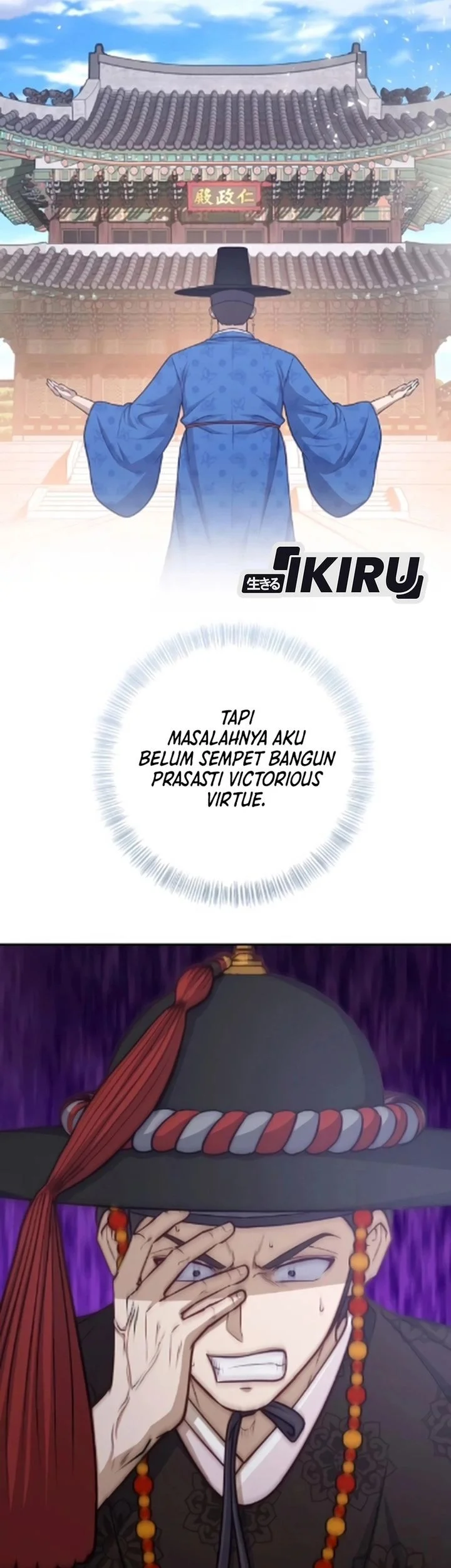 The Corrupt Official Hides the Status Window Chapter 17 Gambar 37