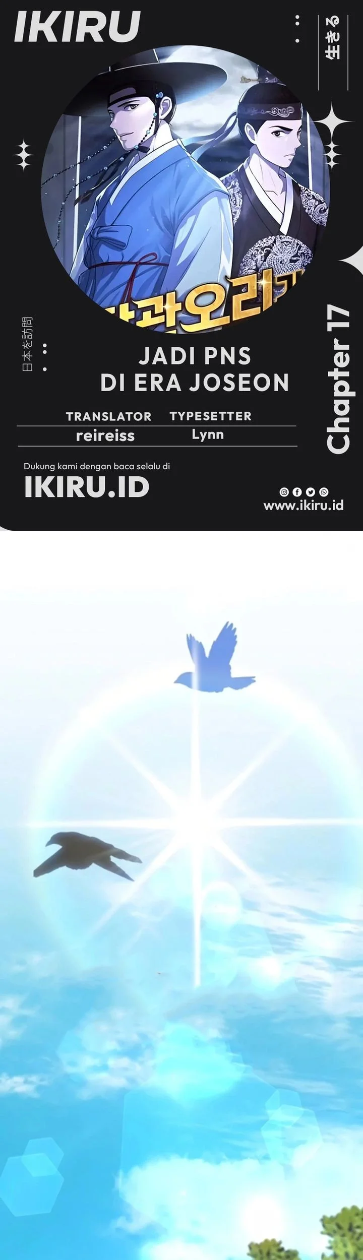 Komik The Corrupt Official Hides the Status Window Chapter 17 gambar 1