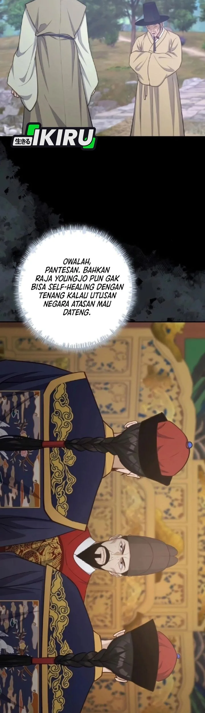 The Corrupt Official Hides the Status Window Chapter 17 Gambar 47